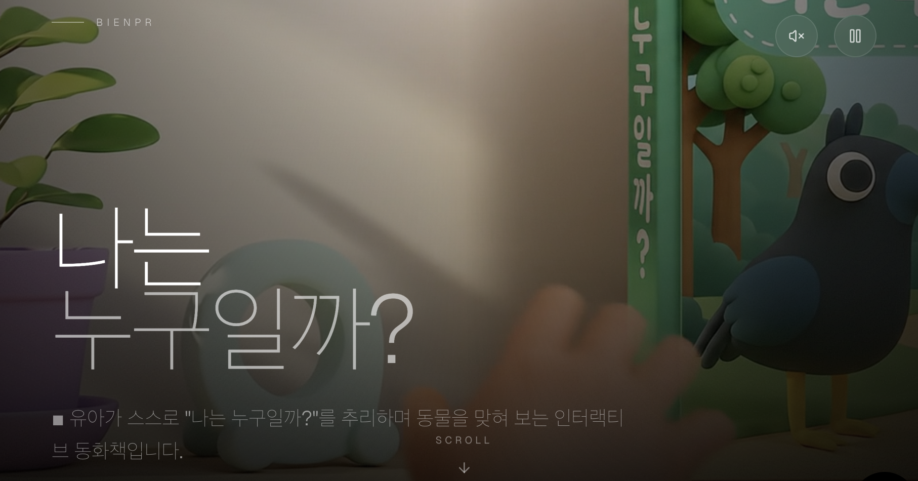 스타일 예시 이미지