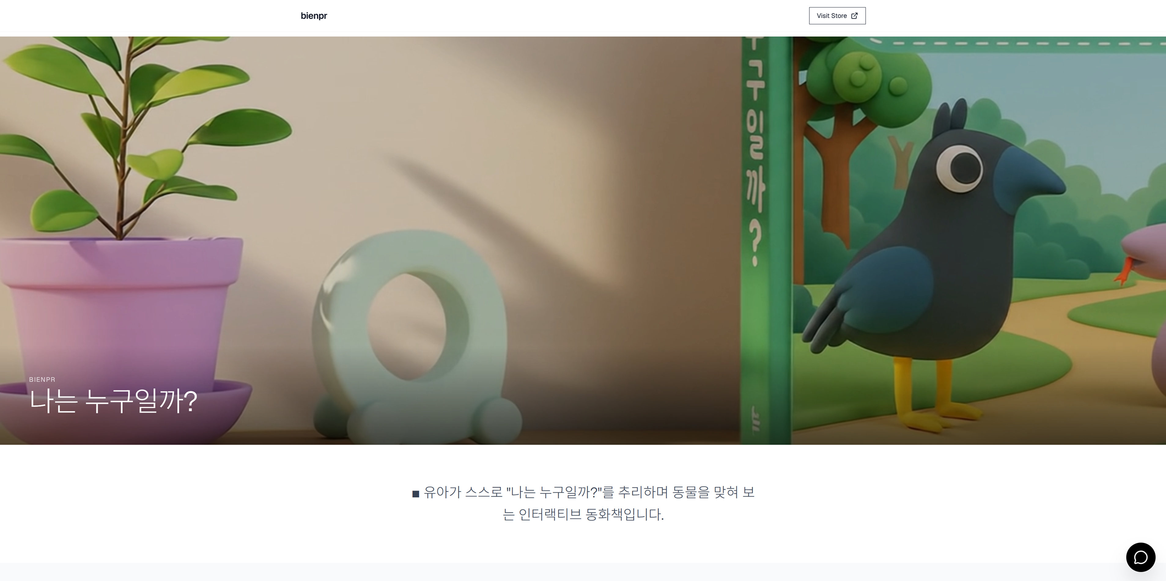 스타일 예시 이미지